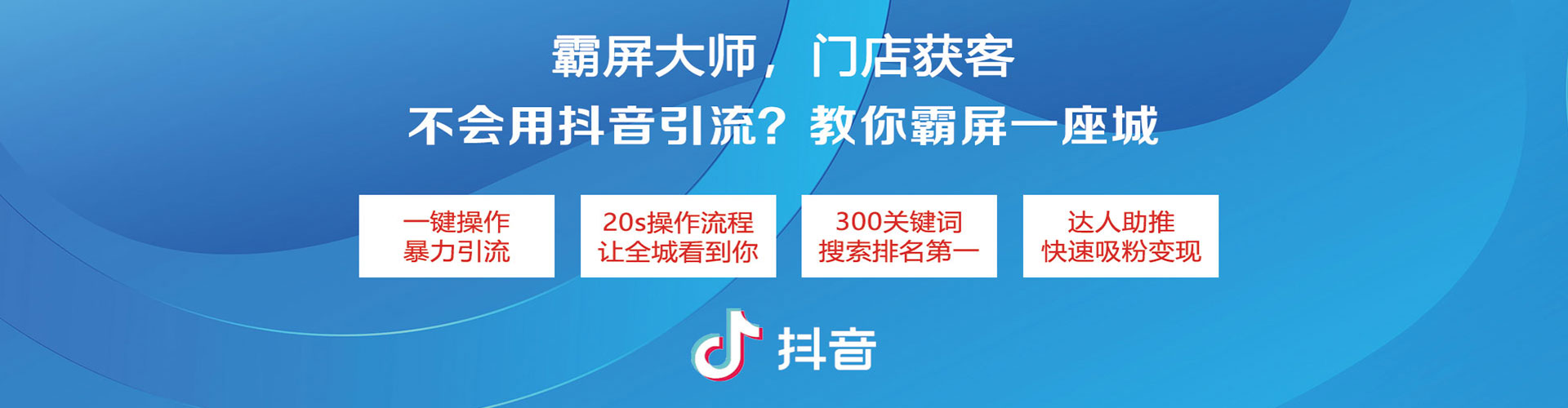 曹妃甸百度竞价排名